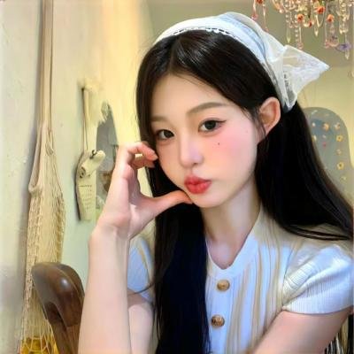 社内处刑人~她要消灭敌人~